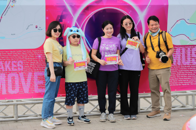 Photo Dalat Music Night Run 2023