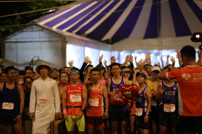 Foto Run To Heart 2023