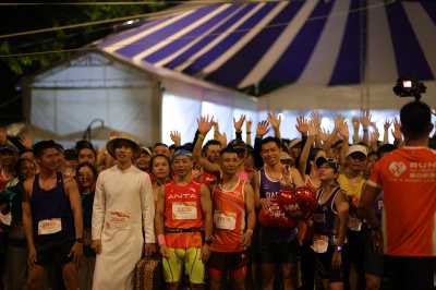 Foto Run To Heart 2023