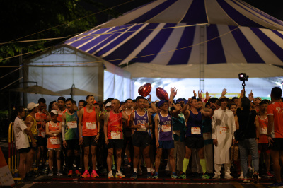 Foto Run To Heart 2023