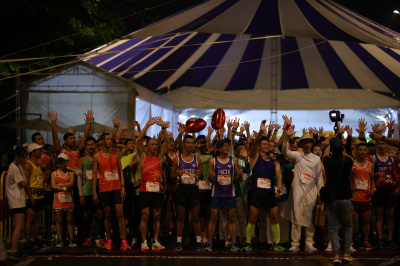 Foto Run To Heart 2023