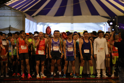 Foto Run To Heart 2023