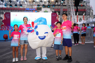 ภาพ MB Ageas Life Happy Ekiden 2023
