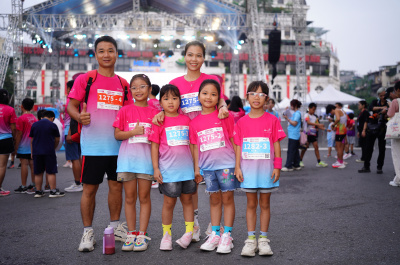 ภาพ MB Ageas Life Happy Ekiden 2023