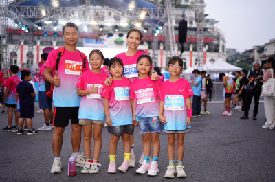 ภาพ MB Ageas Life Happy Ekiden 2023