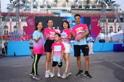ภาพ MB Ageas Life Happy Ekiden 2023
