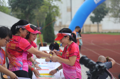 ภาพ AmsRunners - 5 Years Love and Fun
