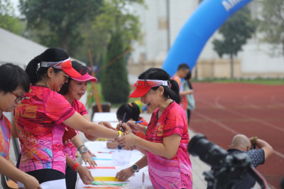 ภาพ AmsRunners - 5 Years Love and Fun