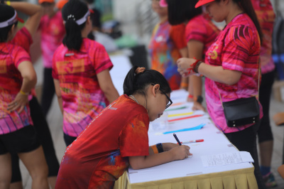 ภาพ AmsRunners - 5 Years Love and Fun
