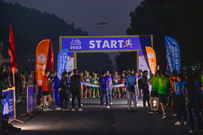 Thanh Hoá City Trail 2023 照片