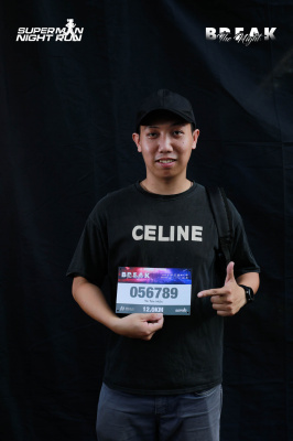Photo Superman Night Run 2023