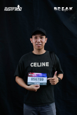 Photo Superman Night Run 2023