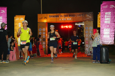 Danang Ultra Road 2024 照片
