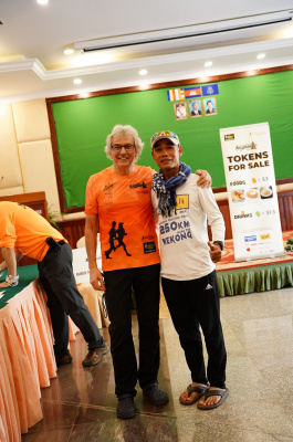 Ultra Trail Angkor 2024 photo
