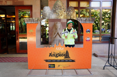 Ultra Trail Angkor 2024 photo