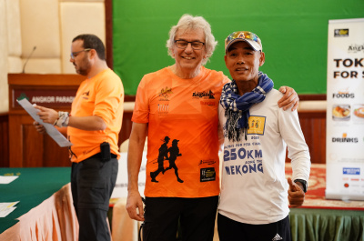 Ultra Trail Angkor 2024 photo
