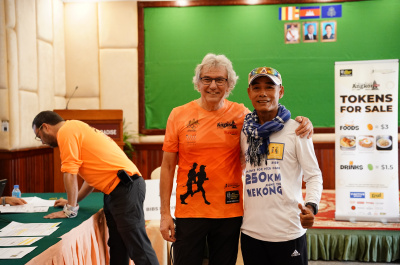 Ultra Trail Angkor 2024 photo
