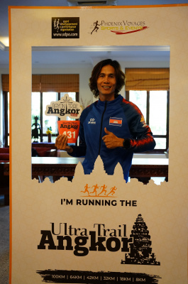 Ultra Trail Angkor 2024 photo