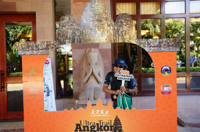 Ultra Trail Angkor 2024 photo