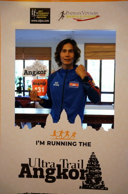 Ultra Trail Angkor 2024 photo