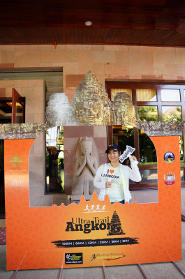 Ultra Trail Angkor 2024 photo