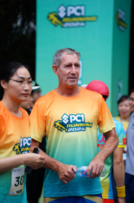 Foto PC1 Running 2024