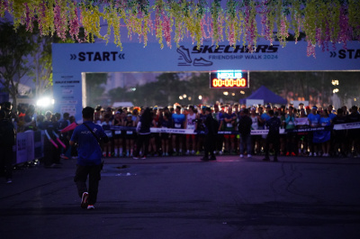 Skechers Friendship Walk 2024の写真