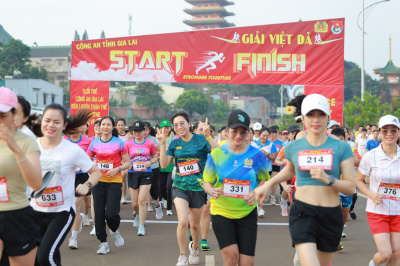 Giải việt dã Thanh niên Công an Gia Laiの写真