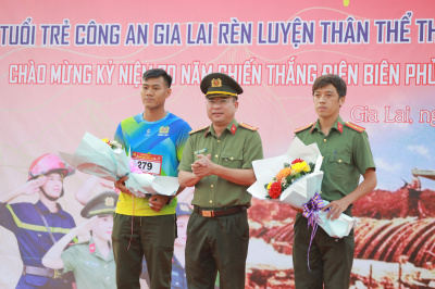 Giải việt dã Thanh niên Công an Gia Laiの写真