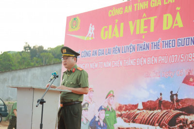 Giải việt dã Thanh niên Công an Gia Laiの写真