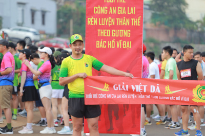 Giải việt dã Thanh niên Công an Gia Laiの写真
