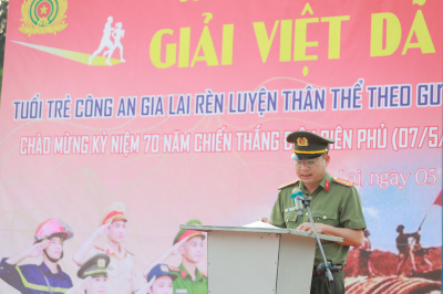 Giải việt dã Thanh niên Công an Gia Laiの写真