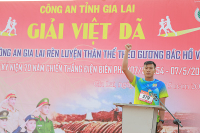 Giải việt dã Thanh niên Công an Gia Laiの写真