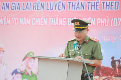 Giải việt dã Thanh niên Công an Gia Laiの写真