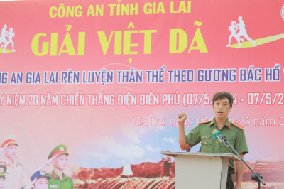 Giải việt dã Thanh niên Công an Gia Laiの写真