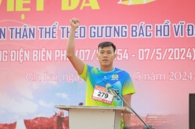 Giải việt dã Thanh niên Công an Gia Laiの写真