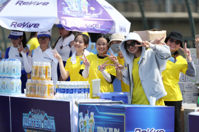 Revive Water Run HCM 2024の写真