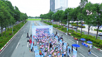 ภาพ GIẢI CHẠY THIỆN NGUYỆN HỘI QUẢNG CÁO TP.HCM 2024