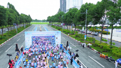 ภาพ GIẢI CHẠY THIỆN NGUYỆN HỘI QUẢNG CÁO TP.HCM 2024