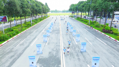 ภาพ GIẢI CHẠY THIỆN NGUYỆN HỘI QUẢNG CÁO TP.HCM 2024