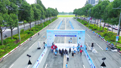 ภาพ GIẢI CHẠY THIỆN NGUYỆN HỘI QUẢNG CÁO TP.HCM 2024