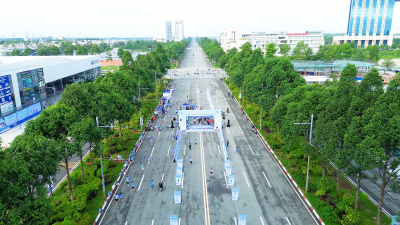 ภาพ GIẢI CHẠY THIỆN NGUYỆN HỘI QUẢNG CÁO TP.HCM 2024