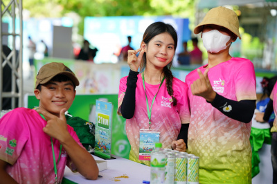 TTC AgriS - Power Racing 2024の写真