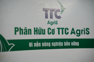 TTC AgriS - Power Racing 2024の写真