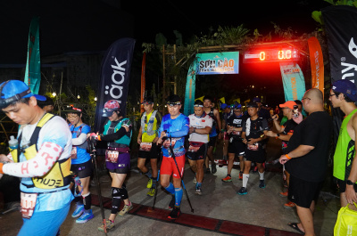ภาพ Sơn Đào Trail Marathon 2024