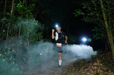 ภาพ Sơn Đào Trail Marathon 2024