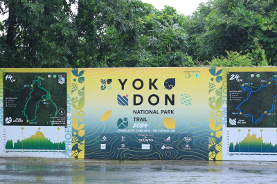 YOK DON NATIONAL PARK TRAILの写真