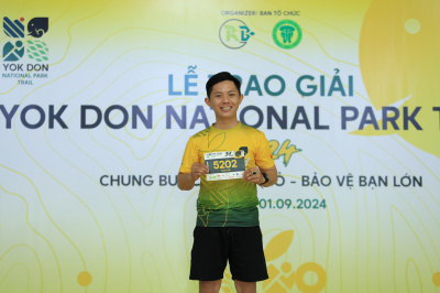 YOK DON NATIONAL PARK TRAILの写真