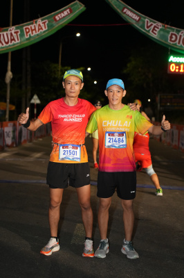 ภาพ TMG Hoi An Heritage Marathon 2024