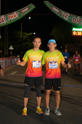 ภาพ TMG Hoi An Heritage Marathon 2024